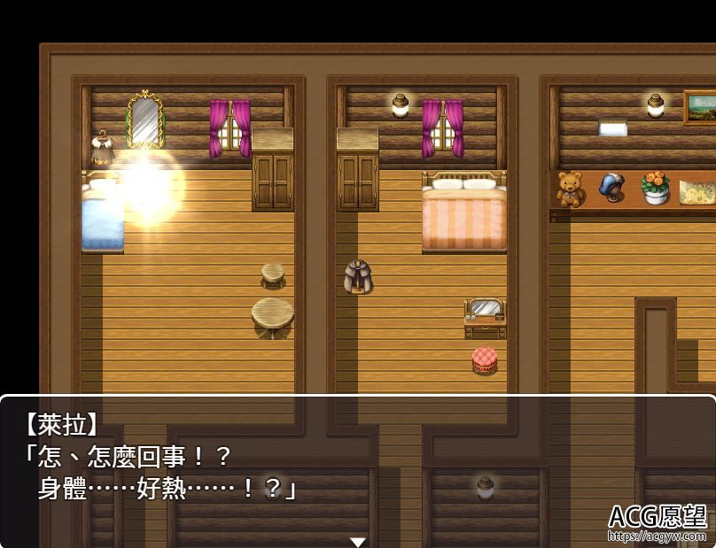 【RPG】转性勇者的大冒险精翻汉化版