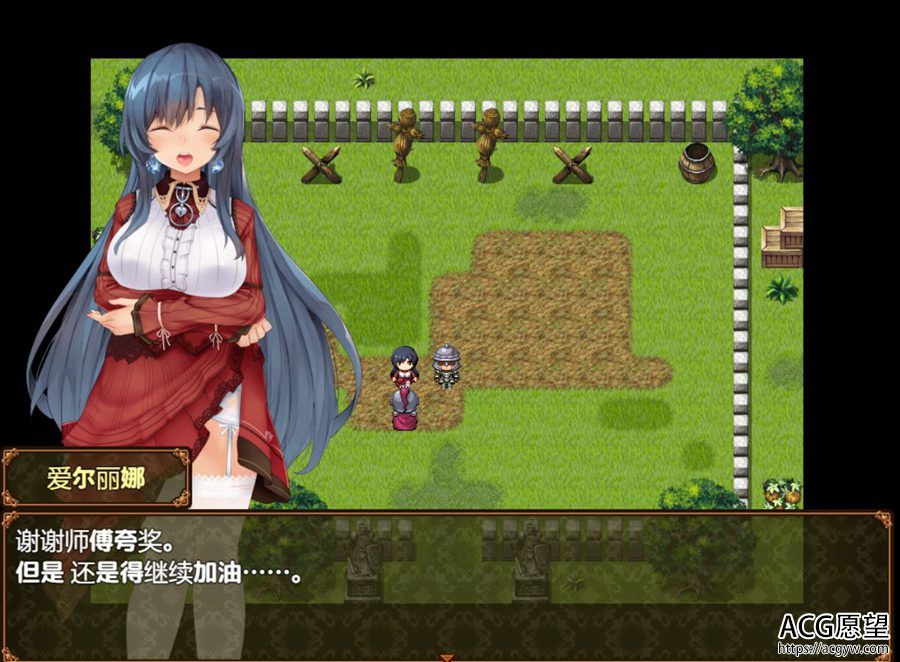 【RPG】黑暗破坏神之狂欢节V1.10精翻汉化版+修复版