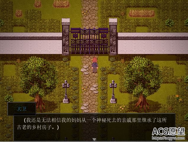 【RPG】骨头的故事~庄园V1.6.1精翻汉化版+攻略存档