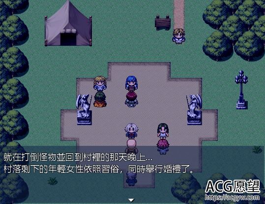 【RPG】把别人加LP都抢过来！精翻汉化版