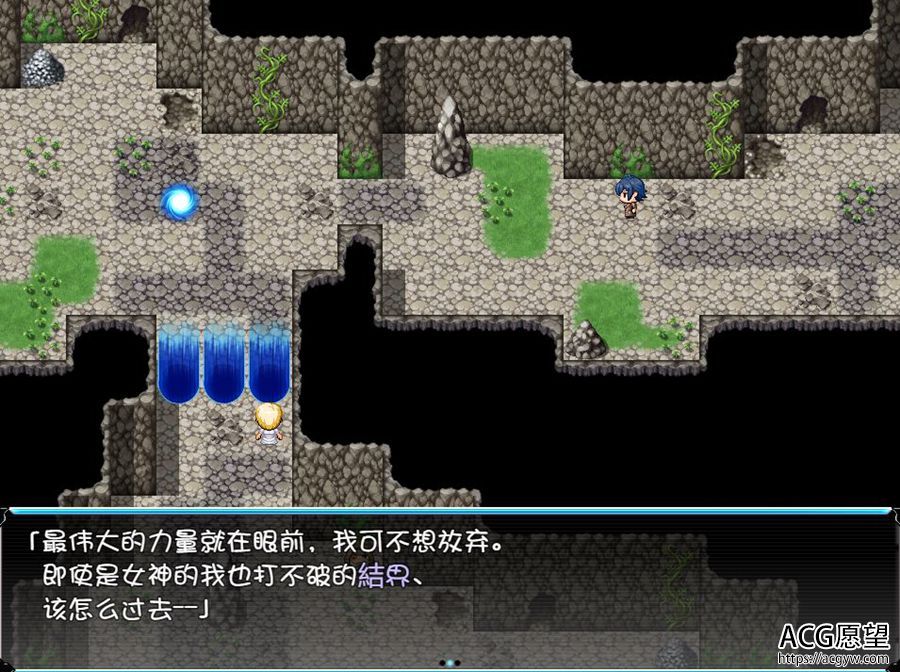 【RPG】乐园漫步精翻汉化版