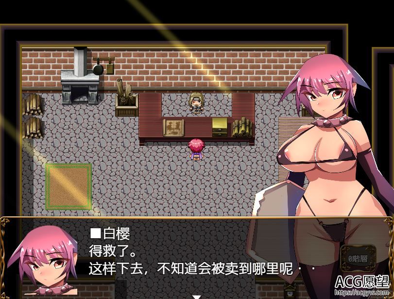 【RPG】泳装女战士2V2.3精翻汉化版+礼包码