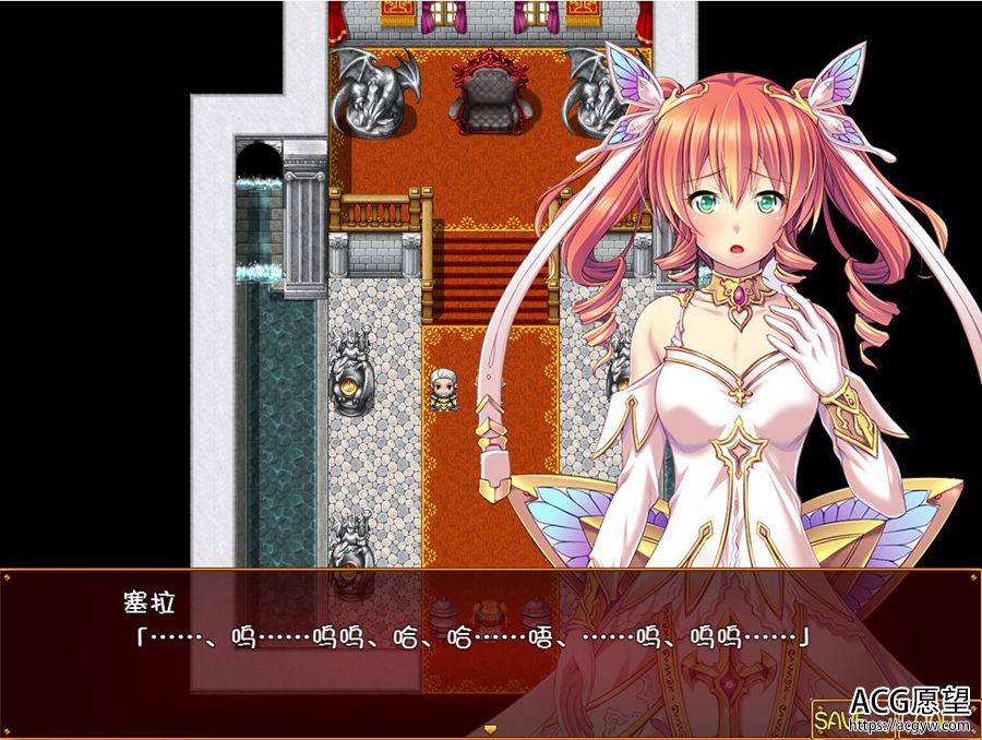 【RPG】女骑士蕾蒂西亚V1.03精翻汉化修复版