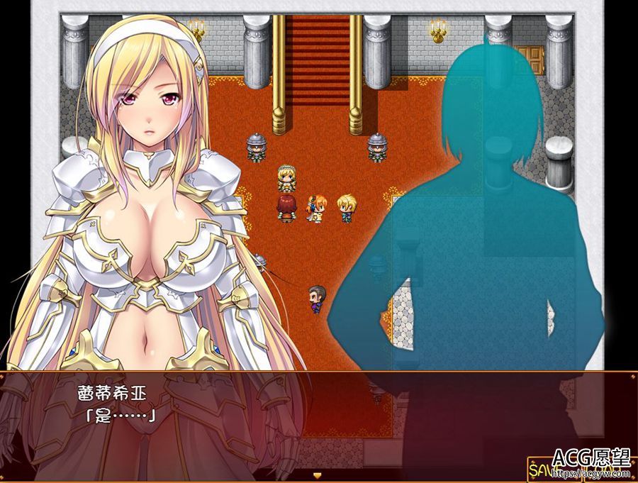 【RPG】女骑士蕾蒂西亚V1.03精翻汉化修复版