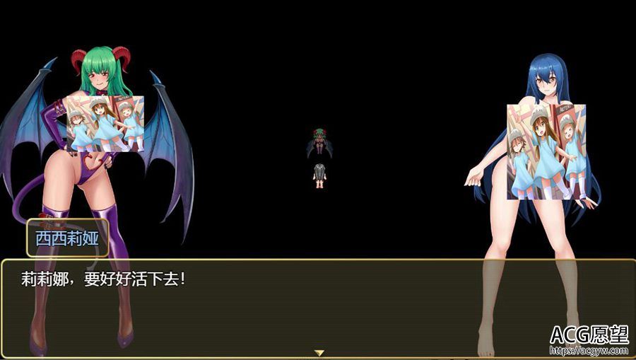 【RPG】诅咒铠甲2灵魔女的传奇V2.6官方中文作弊版【圣物线完结】