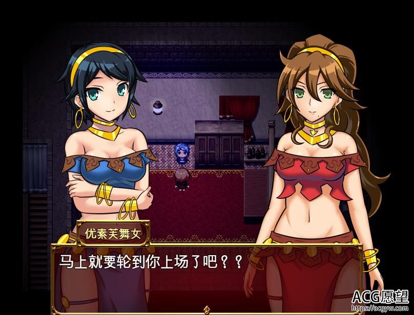 【RPG】沙漠之街的夜之舞女V1.0精翻汉化版