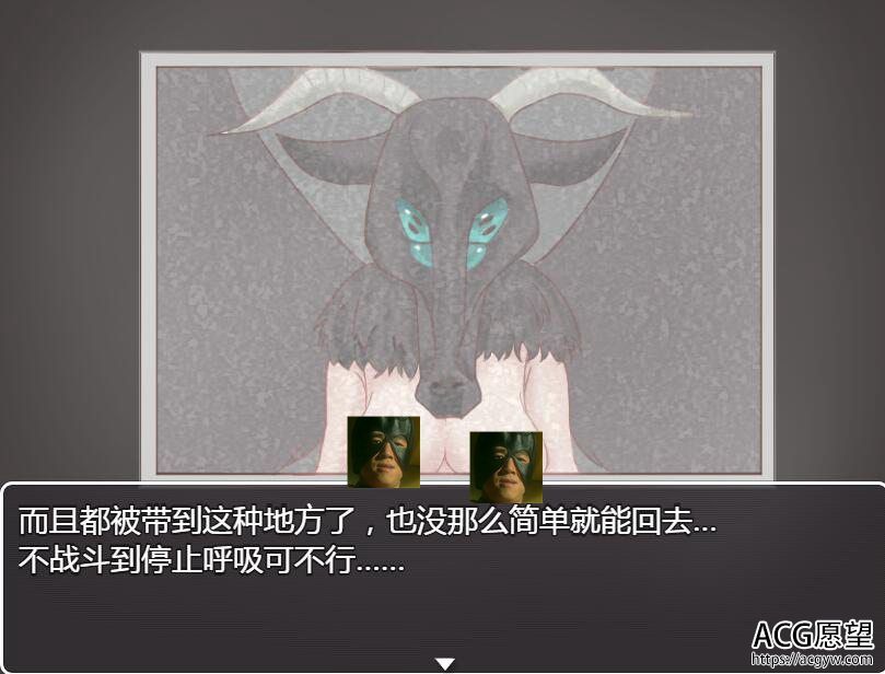 【RPG】绝对不能被抓~魔女的聘用试验V1.05完整精翻汉化版+攻略