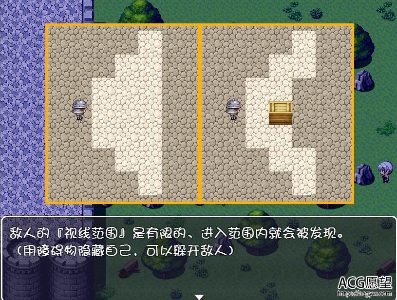 【RPG】潜入特工希尔精翻汉化版