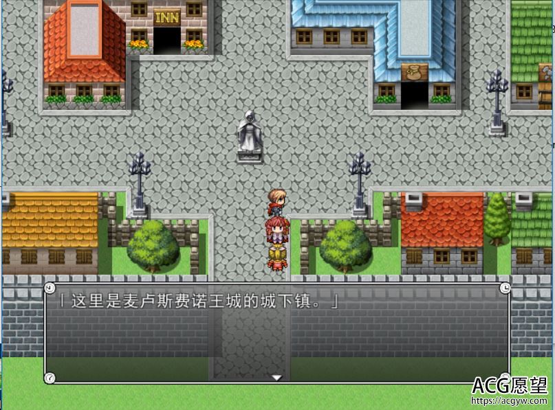 【RPG】静滞时间中被戏弄的女骑士精翻汉化版