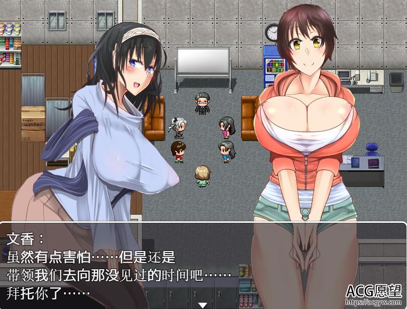 【RPG】美女的偶像们与狗完整精翻汉化版