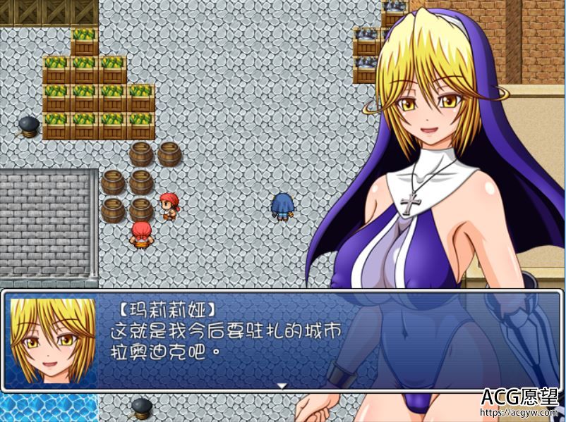 【RPG】圣女玛莉莉娅姓处理巡礼记精翻汉化版