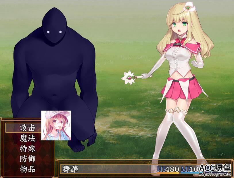 【RPG】魔法少女之尼贝尔露丝精翻汉化版