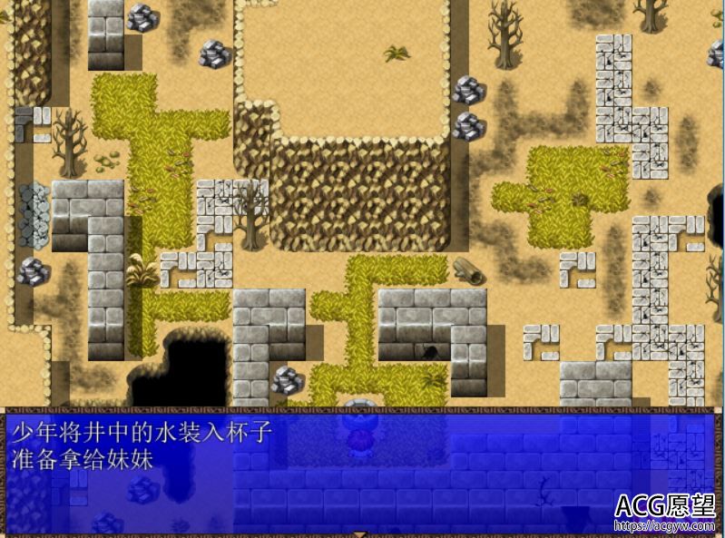 【RPG】为了神官大人不得不去拯救这个世界V1.12精翻汉化作弊版