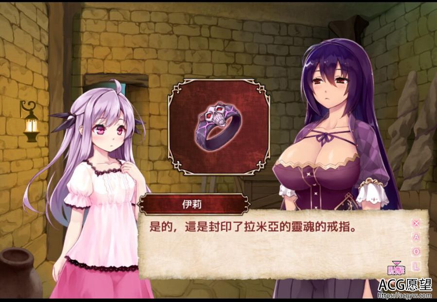 【SLG】封呪姫V3.4.0A精翻汉化版