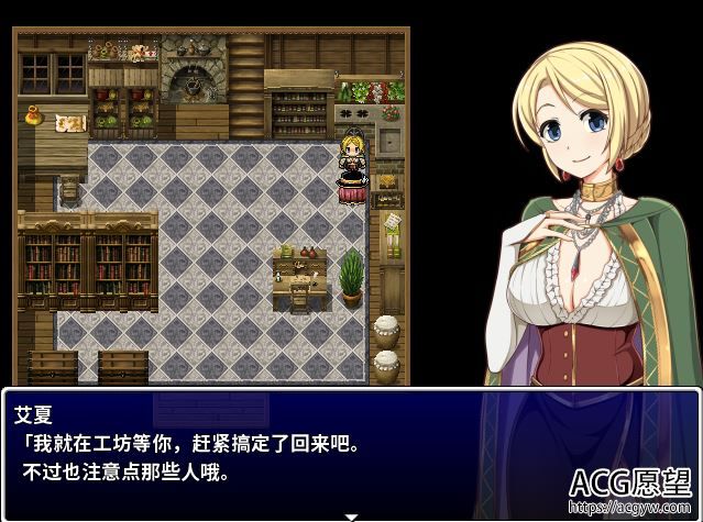 【RPG】高塔之城莉兹精翻中文版