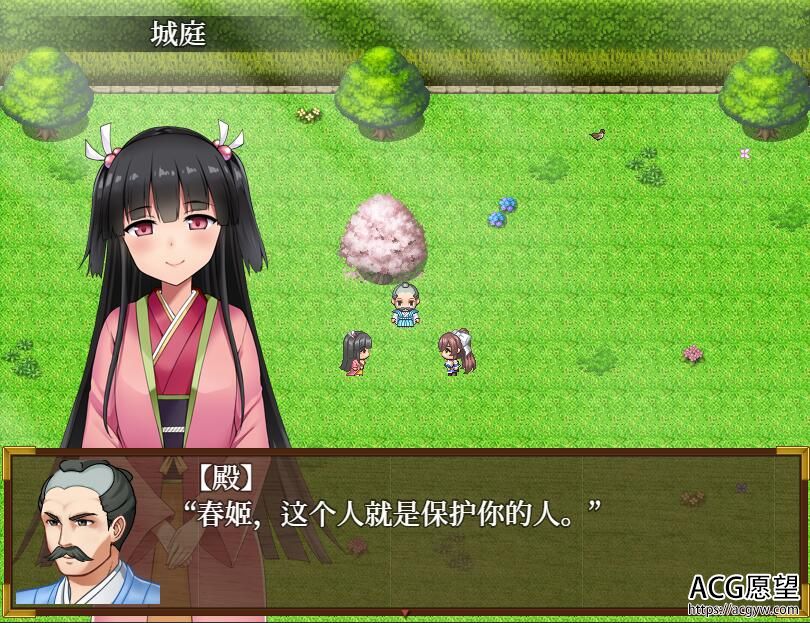 【RPG】女忍樱花的陷阱洞窟绘卷精翻汉化版