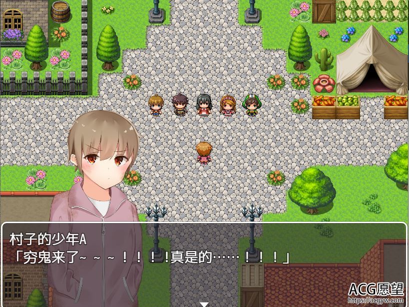 【RPG】贫苦少年之催眠计划精翻汉化版