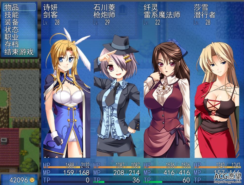 【RPG】魔女的紧缚世界V1.0.8精翻中文版+攻略