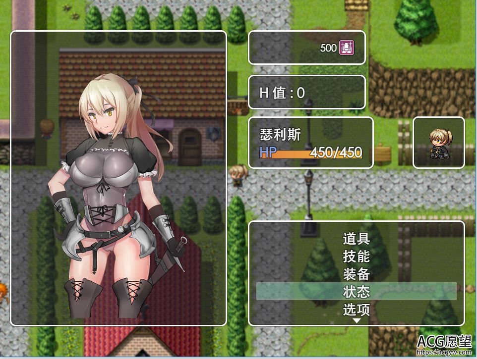 【RPG】哈勃村的恶魔杀手瑟利斯V0.3精翻汉化版