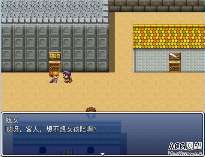 【RPG】中年男之夜都市传奇V1.0精翻汉化版