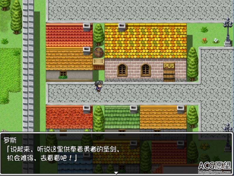 【RPG】圣剑勇者的传说V1.03精翻汉化版