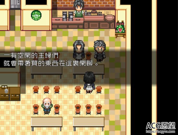 【RPG】游戏少年和玩露出游戏大姐姐~精翻汉化版