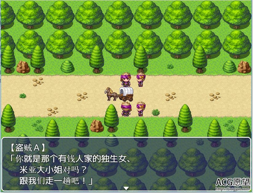 【RPG】克蕾娅作战V1.0精翻汉化版