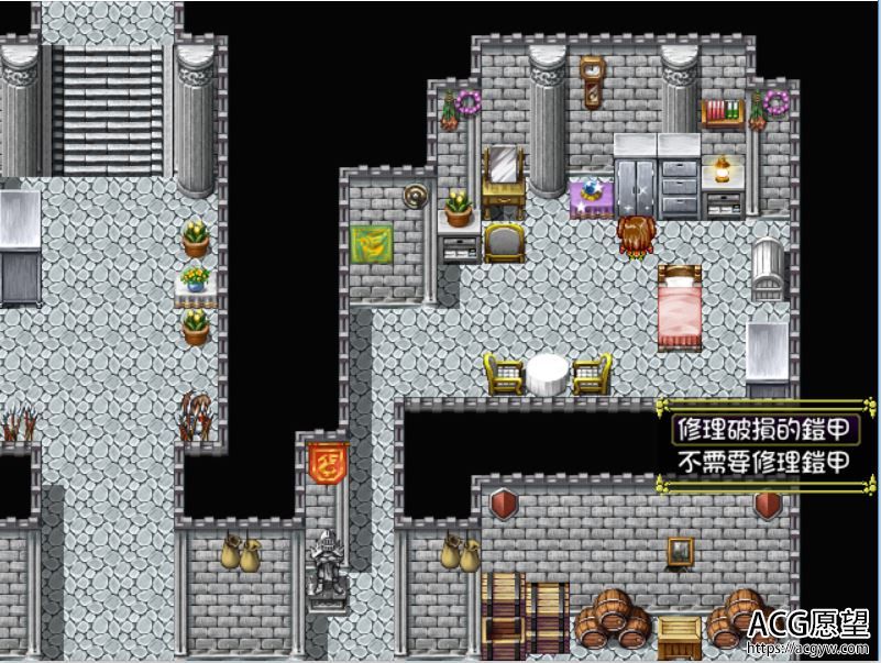 【RPG】灼炎骑士阿克丝·莉莉V1.10精翻汉化版