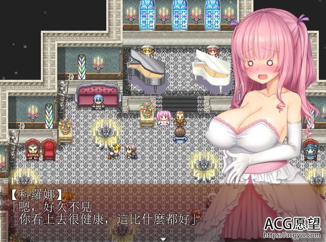 【RPG】少女还债的生活V1.2精翻汉化版