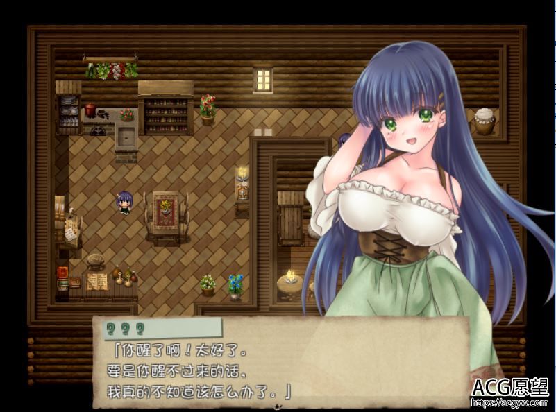 【RPG】希蒂与远古之森V1.3SSTM汉化版