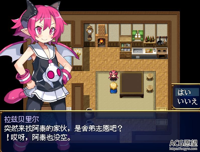 【RPG】转生魔界的战记V1.07精翻汉化版+作弊版