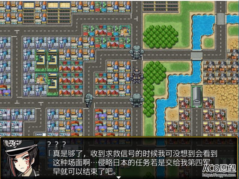 【RPG】民间正义社2精翻汉化版