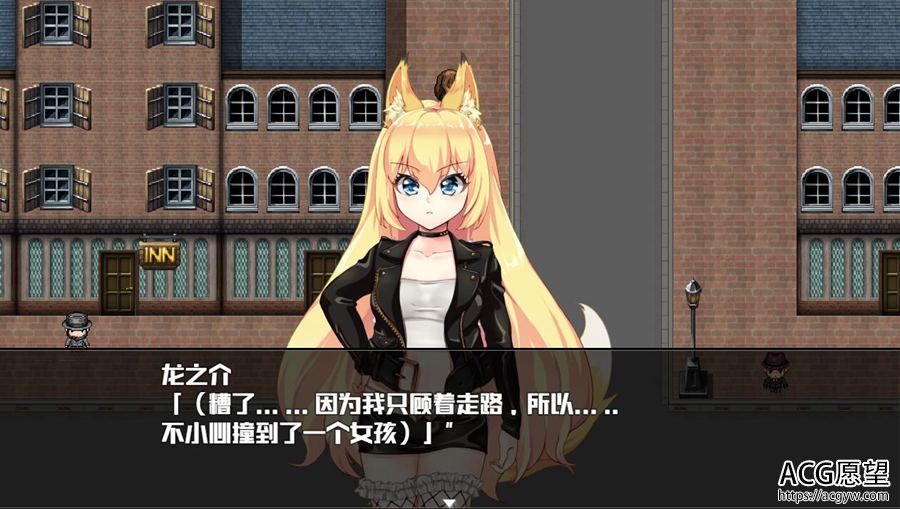 【RPG】兽耳少女之不会背叛你安卓移植精翻汉化作弊版