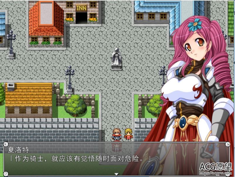 【RPG】静滞时间中被戏弄的女骑士精翻汉化版