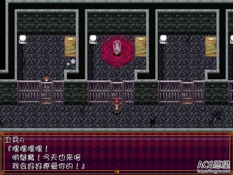 【RPG】艾米莉的饮乱炼金术精翻汉化版