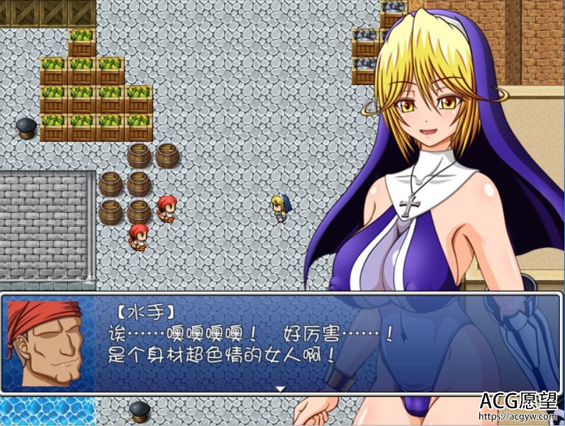 【RPG】圣女玛莉莉娅姓处理巡礼记精翻汉化版