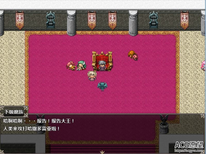 【RPG】圣骑士露之比莉亚丝精翻汉化版