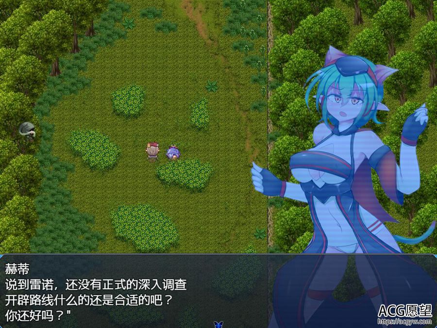 【RPG】驱錬辉晶阿美狄亚EG云翻汉化作弊版