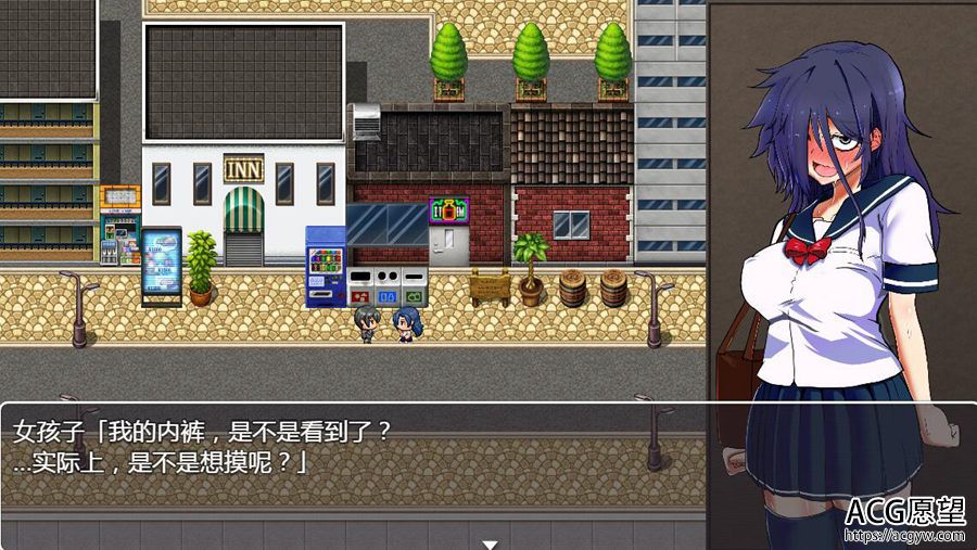 【RPG】绝对服从的危机V1.03精翻汉化版