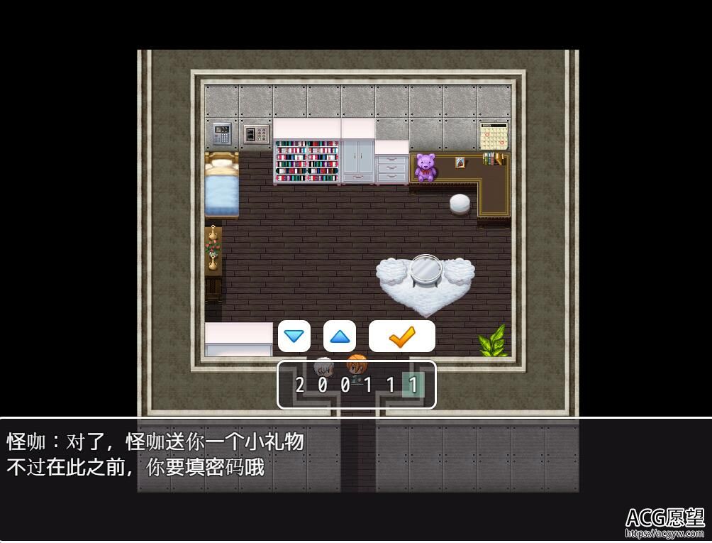 【RPG】奴隶的魔石精翻汉化版+存档