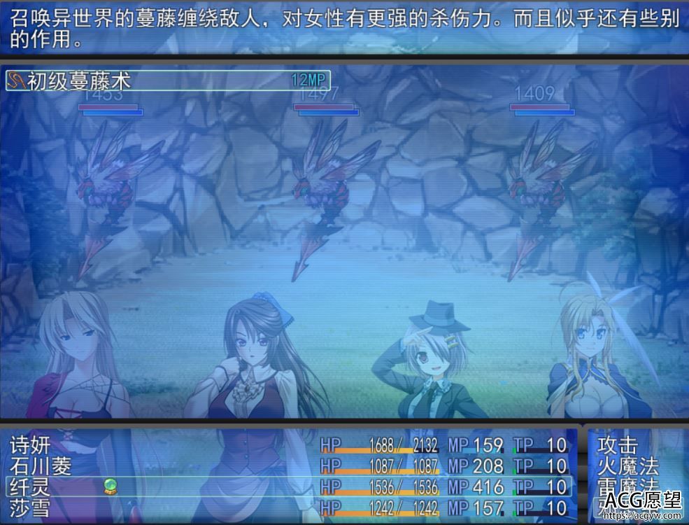 【RPG】魔女的紧缚世界V1.0.8精翻中文版+攻略