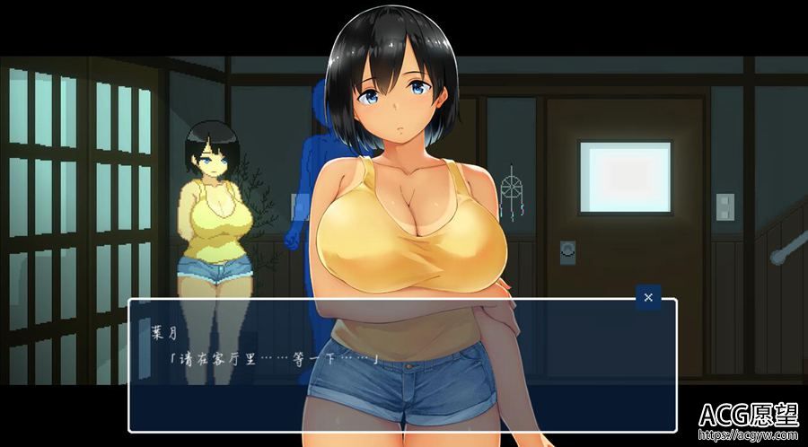 【SLG】SUMMER田舍的生活.V1.02精翻汉化版