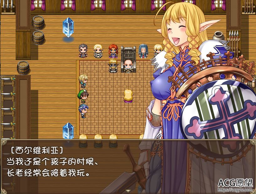 【RPG】女骑士西尔维利亚精翻汉化版