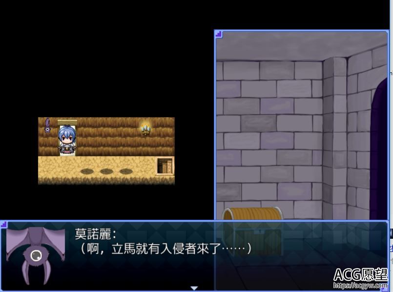 【RPG】姬骑士步履不停精翻汉化版