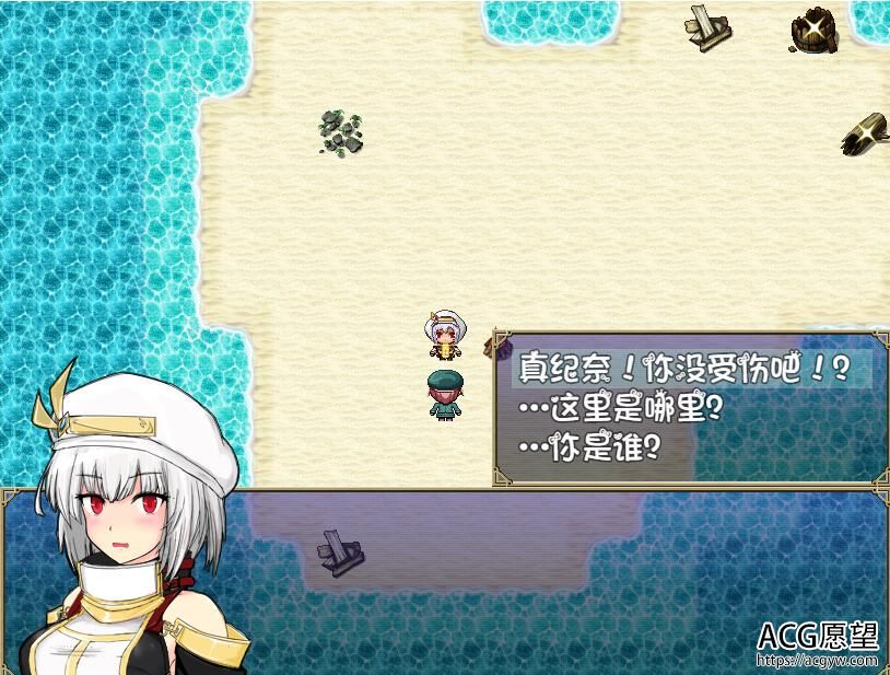 【RPG】魔剑物语魔剑使的雾之王国精翻汉化版