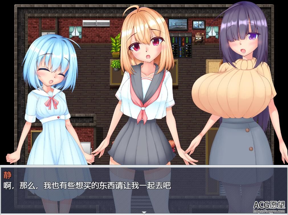 【RPG】圣铠的女孩精翻汉化版+CG包