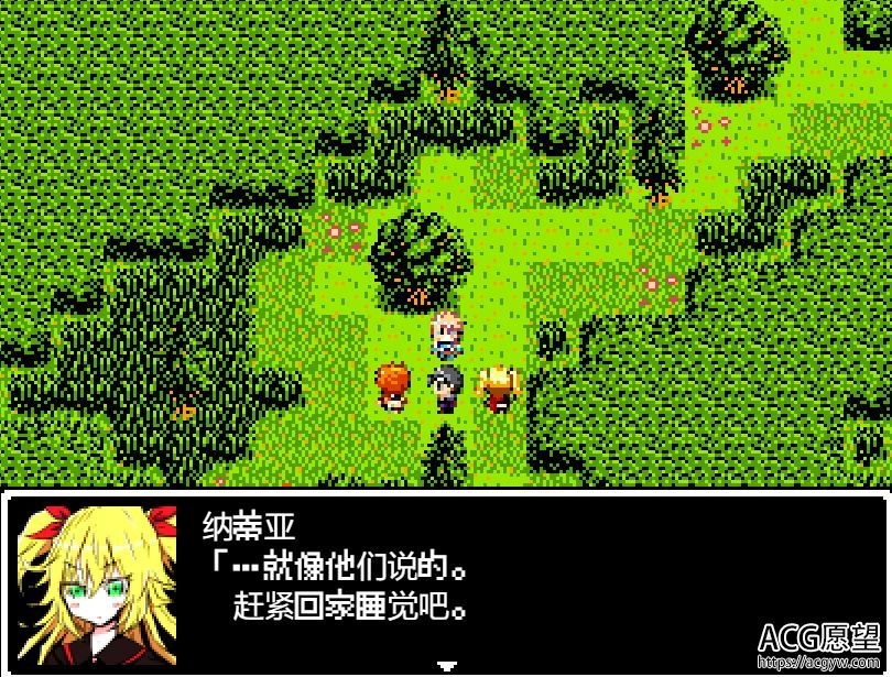 【RPG】勇气物语精翻汉化版