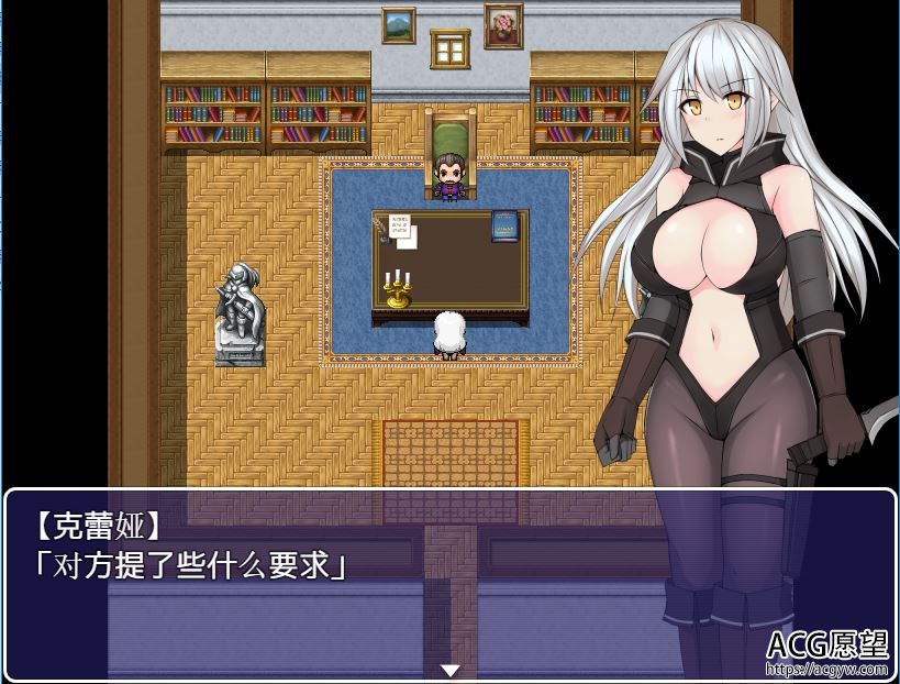 【RPG】克蕾娅作战V1.0精翻汉化版