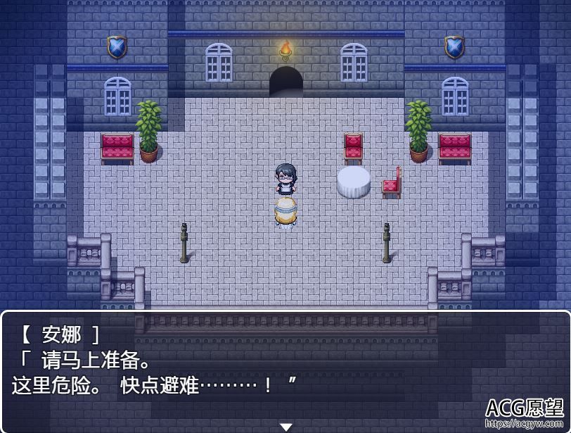 【RPG】公主莉莉娅的任务精翻汉化作弊版