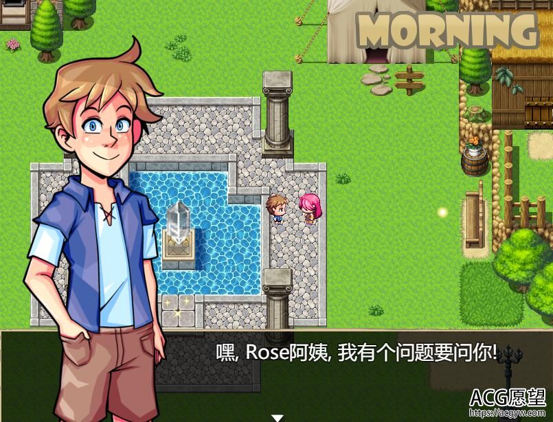 【RPG】激情的小镇TownofPassionV2.02精翻汉化版